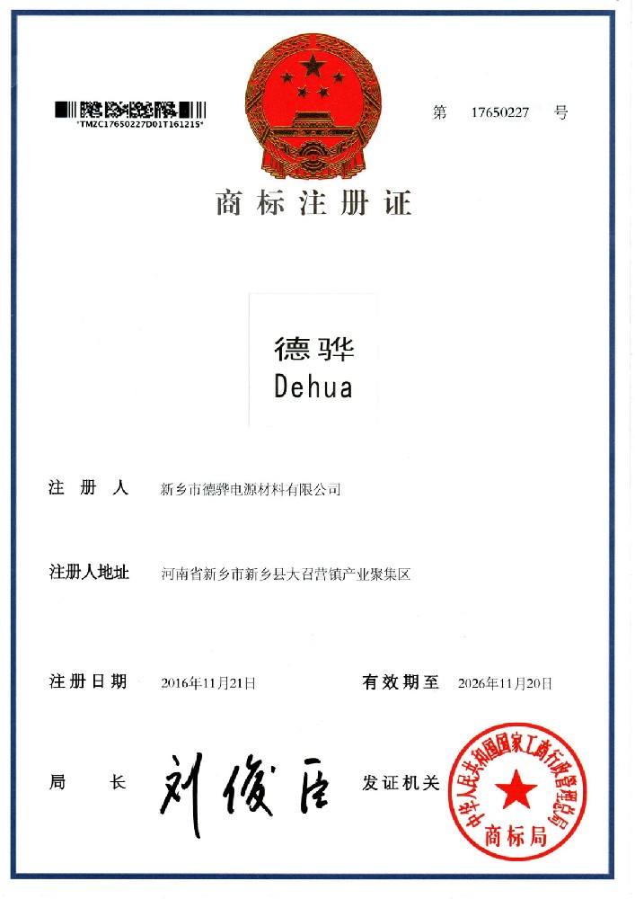 �̱�ע��֤��