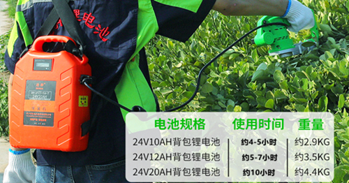 �������������ӵ����Ч��ժ��24V��ˢ�ɲ���������¼����﮵�ص�**���